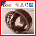 dust proof sales self-aligning ball bearing with adapter sleeve